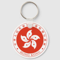 Emblème de Hong Kong