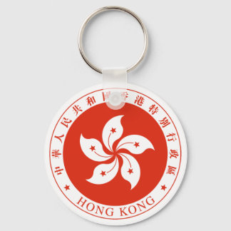 Porte-clés Emblème de Hong Kong