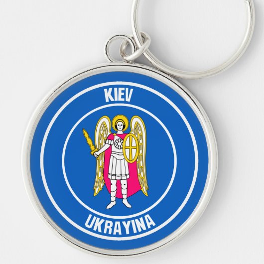 Porte-clés Emblème de Kiev Round (Devant)