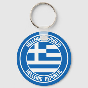 Porte-clés Emblème de la Grèce