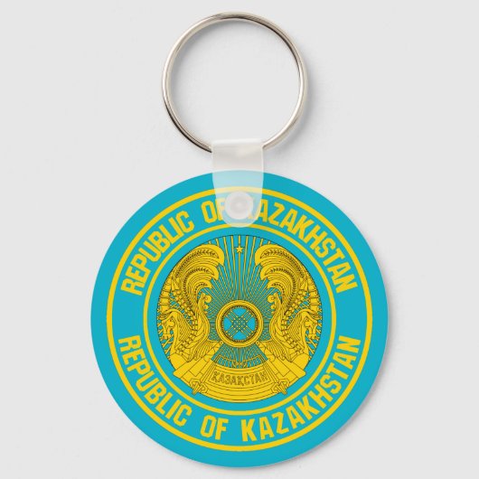 Porte-clés Emblème de la ronde du Kazakhstan (Recto)