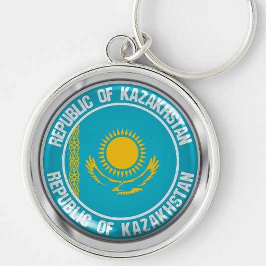 Porte-clés Emblème de la ronde du Kazakhstan (Devant)