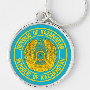 Porte-clés Emblème de la ronde du Kazakhstan