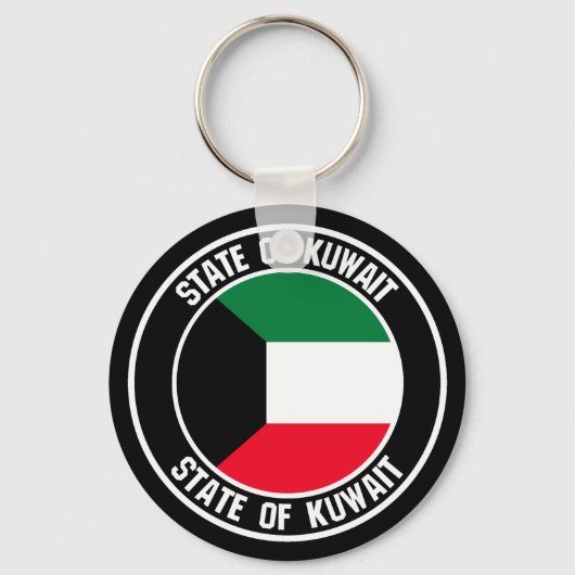 Porte-clés Emblème de la ronde du Koweït (Recto)