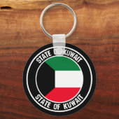 Porte-clés Emblème de la ronde du Koweït (Recto)