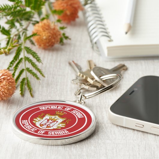 Porte-clés Emblème de la Serbie (Côté)