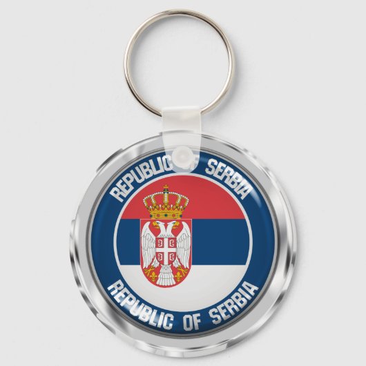 Porte-clés Emblème de la Serbie (Recto)