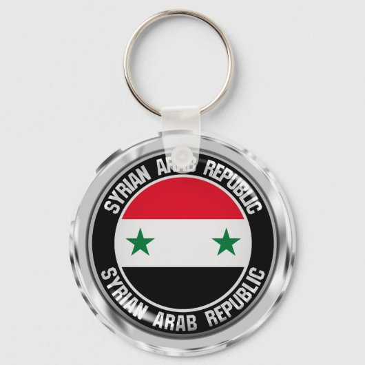 Porte-clés Emblème de la Syrie (Recto)