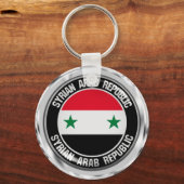 Porte-clés Emblème de la Syrie (Recto)