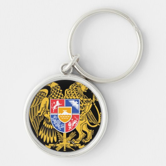 Porte-clés emblème de l'Arménie (Devant)