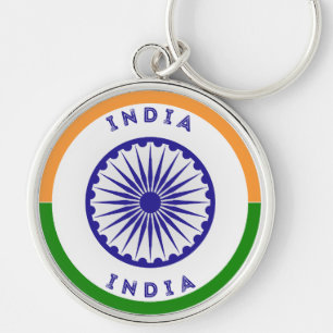 Porte-clés Emblème de l'héritage de l'Inde