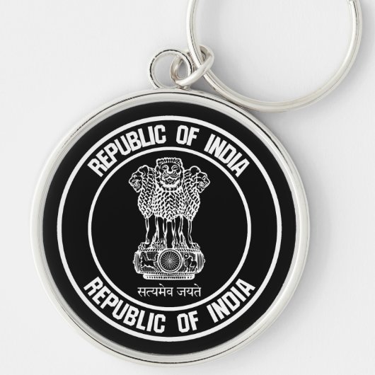 Porte-clés Emblème de l'Inde (Devant)