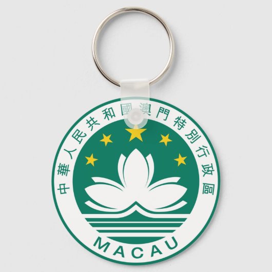 Porte-clés emblème de macau (Recto)