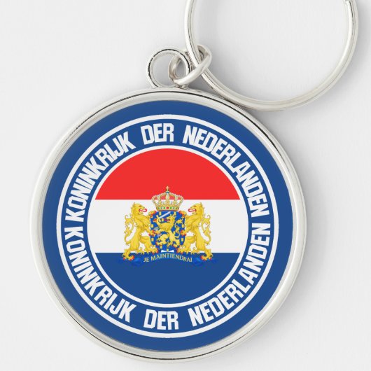 Porte-clés Emblème de ronde Pays-Bas (Devant)