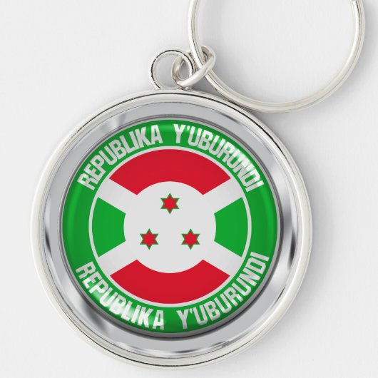 Porte-clés Emblème du Burundi (Devant)