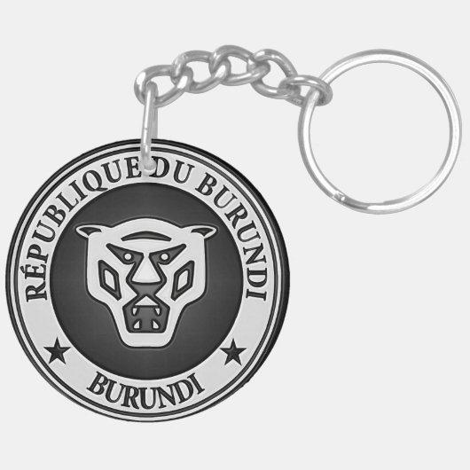 Porte-clés Emblème du Burundi (Dos droit)