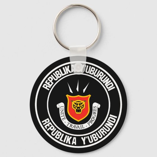 Porte-clés Emblème du Burundi (Recto)