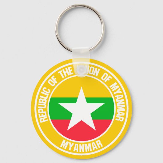 Porte-clés Emblème du cycle birman (Recto)