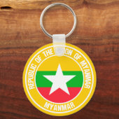 Porte-clés Emblème du cycle birman (Recto)