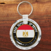 Porte-clés Emblème du cycle de l'Égypte (Recto)