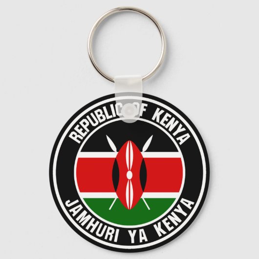 Porte-clés Emblème du cycle du Kenya (Recto)