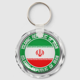 Porte-clés Emblème du cycle iranien