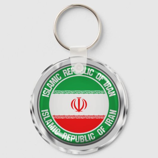Porte-clés Emblème du cycle iranien (Recto)