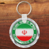 Porte-clés Emblème du cycle iranien (Recto)