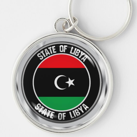 Porte-clés Emblème du cycle libyen (Devant)