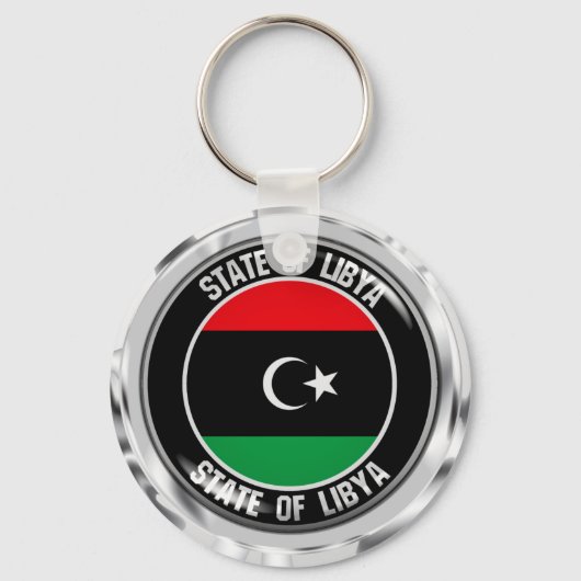Porte-clés Emblème du cycle libyen (Recto)