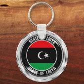 Porte-clés Emblème du cycle libyen (Recto)