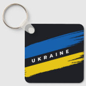 Porte-clés Emblème du drapeau bleu jaune ukrainien (Recto)