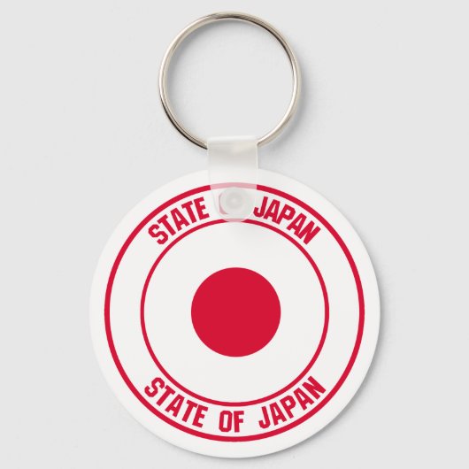 Porte-clés Emblème du Japon (Recto)