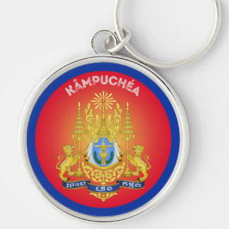 Porte-clés Emblème du patrimoine cambodgien