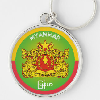 Porte-clés Emblème du patrimoine du Myanmar