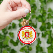 Porte-clés Emblème du patrimoine géorgien (Main)