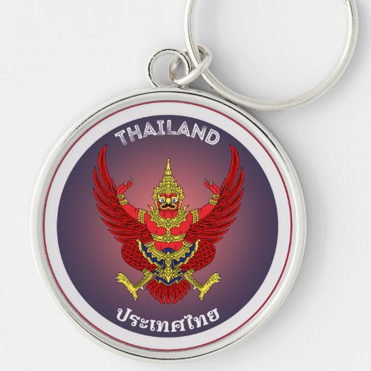 Porte-clés Emblème du patrimoine thaïlandais (Devant)