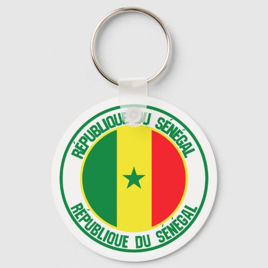 Porte-clés Emblème du Sénégal (Recto)