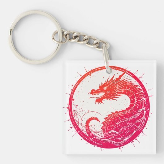 Porte-clés Emblème du Serpent Crimson (Devant)