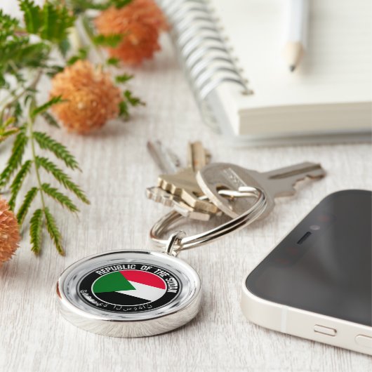 Porte-clés Emblème du Soudan (Côté)
