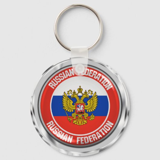 Porte-clés Emblème du tour de la Russie (Recto)