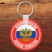Porte-clés Emblème du tour de la Russie (Recto)