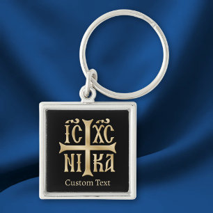 Porte-clés Emblème Jésus-Christ vainqueur