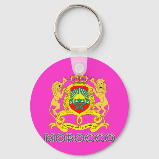 Porte-clés Emblème marocain (Recto)
