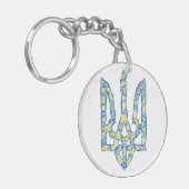 Porte-clés Emblème national de l'Ukraine (Devant gauche)