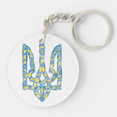 Porte-clés Emblème national de l'Ukraine (Dos)