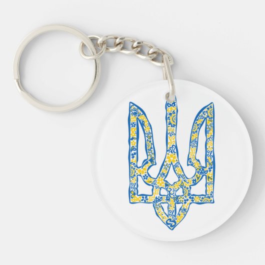 Porte-clés Emblème national de l'Ukraine (Devant)
