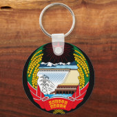 Porte-clés emblème nord de corée (Recto)