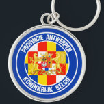 Porte-clés Emblème rond d'Anvers<br><div class="desc">Emblème rond d'Anvers</div>