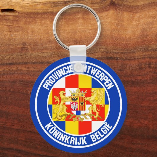 Porte-clés Emblème rond d'Anvers (Recto)